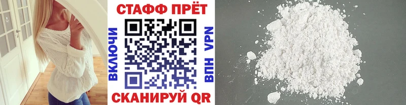 Сколько стоит Рославль ГАШИШ  Каннабис  Меф 