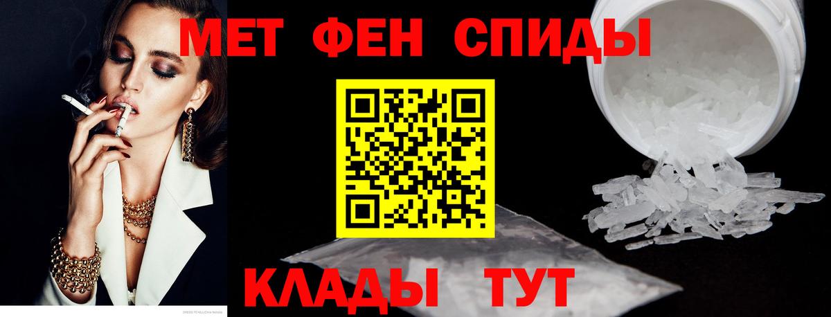 АМФ VHQ Рославль