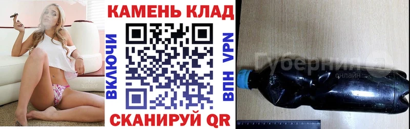 Гашиш индика сатива купить наркотик Рославль