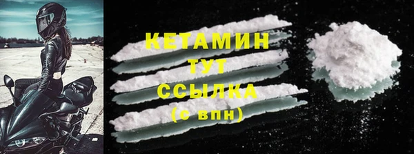 PSILOCYBIN Абаза