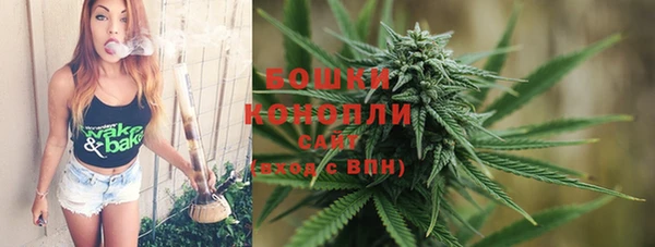 MDMA Premium VHQ Абинск