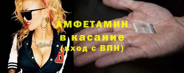 кокс Алексеевка