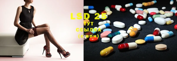 MDMA Premium VHQ Абинск