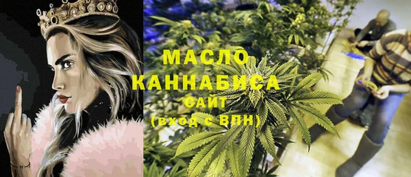 PSILOCYBIN Абаза