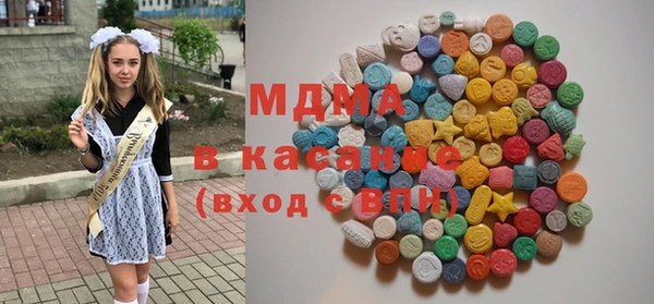 мефедрон VHQ Алзамай
