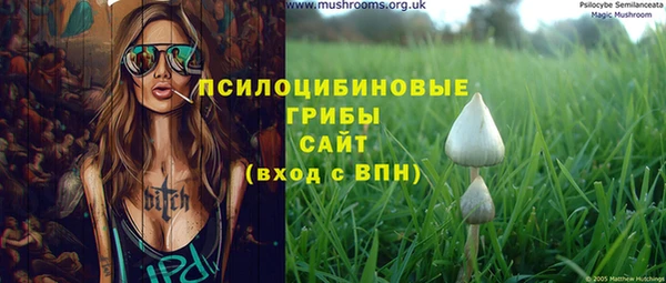 мефедрон VHQ Алзамай
