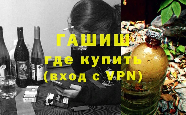 кокс Алексеевка