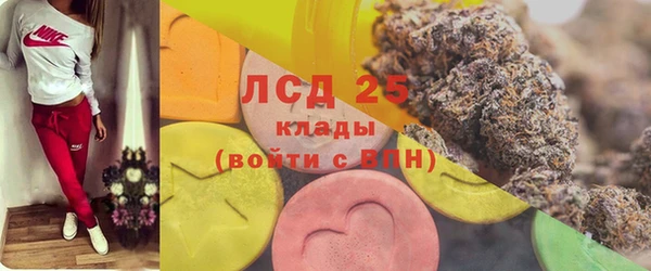 бошки Абдулино