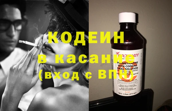 бошки Абдулино