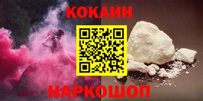 скорость mdpv Первоуральск