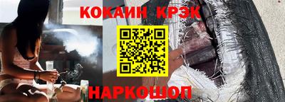 скорость mdpv Первоуральск
