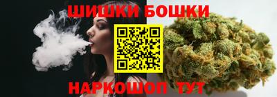 скорость mdpv Первоуральск