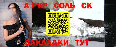 скорость mdpv Первоуральск