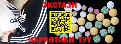 скорость mdpv Первоуральск
