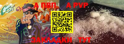 скорость mdpv Первоуральск