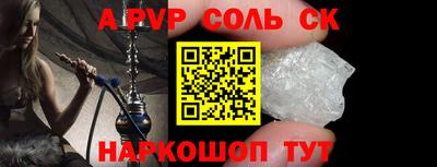 скорость mdpv Первоуральск