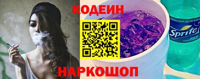 скорость mdpv Первоуральск