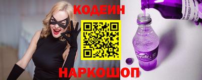 каннабис Пенза
