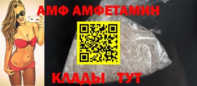 каннабис Пенза