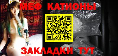 каннабис Пенза