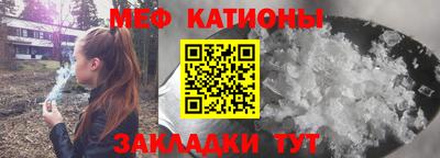 скорость mdpv Первоуральск