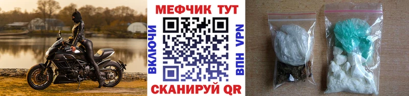 дарк нет формула  kraken онион  Рославль  МЯУ-МЯУ кристаллы 